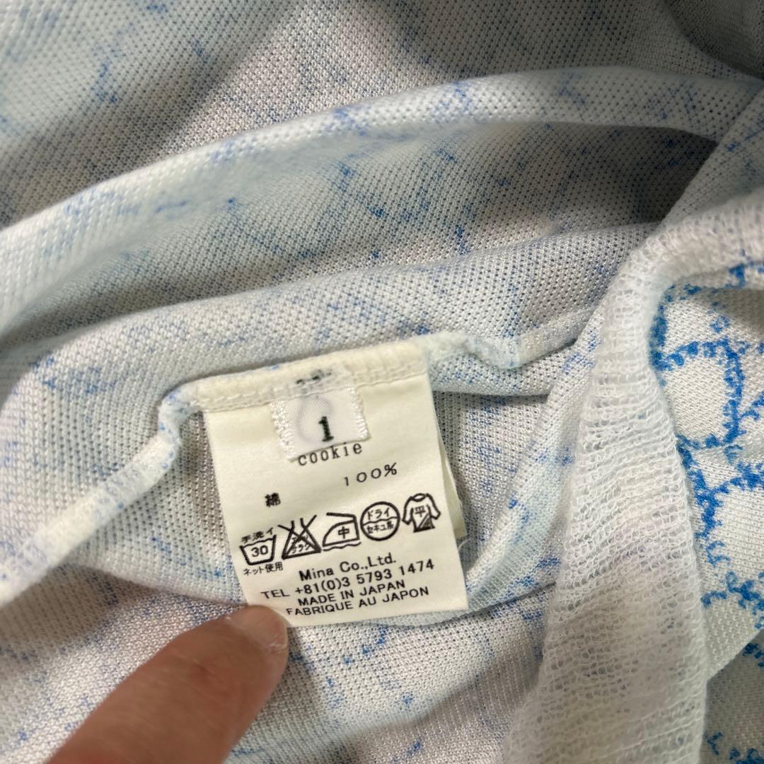 ミナペルホネン　ニット