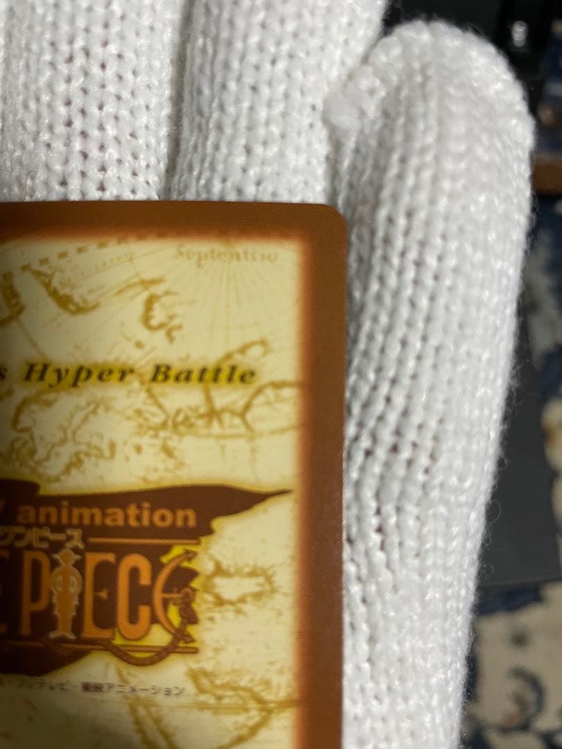 【美品】ワンピースカードダス ゾロC07 鬼斬り旧裏　ハイパーバトル 初代 絶版