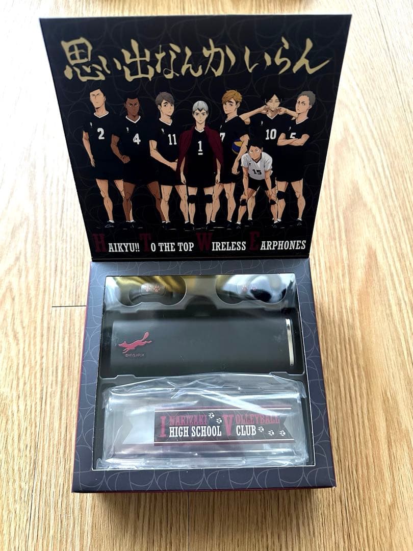 ONKYO オンキヨー ハイキュー ワイヤレスイヤホン 稲荷崎高校