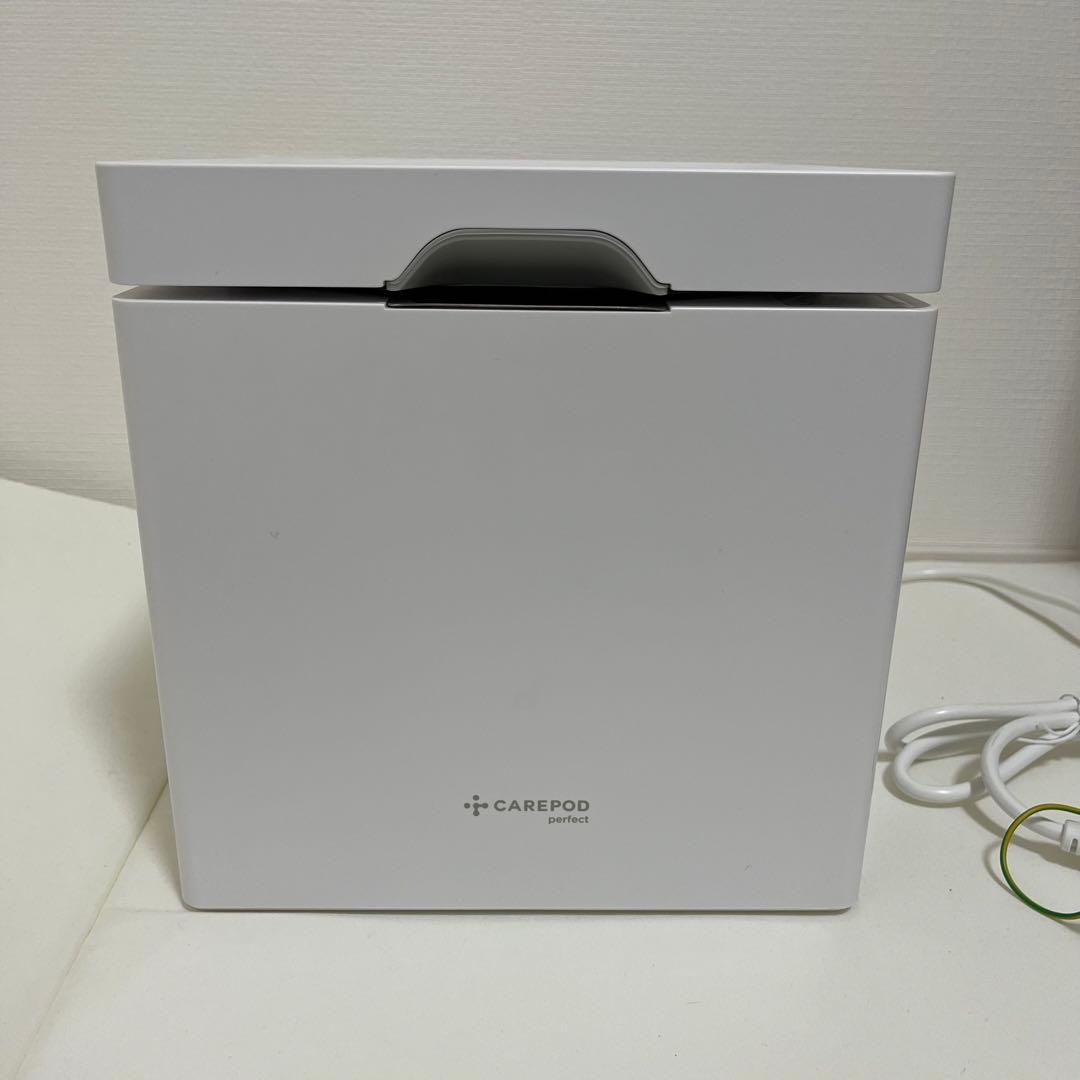 医師が開発したCarepod（ケアポッド）ステンレス加湿器 CUBE X50