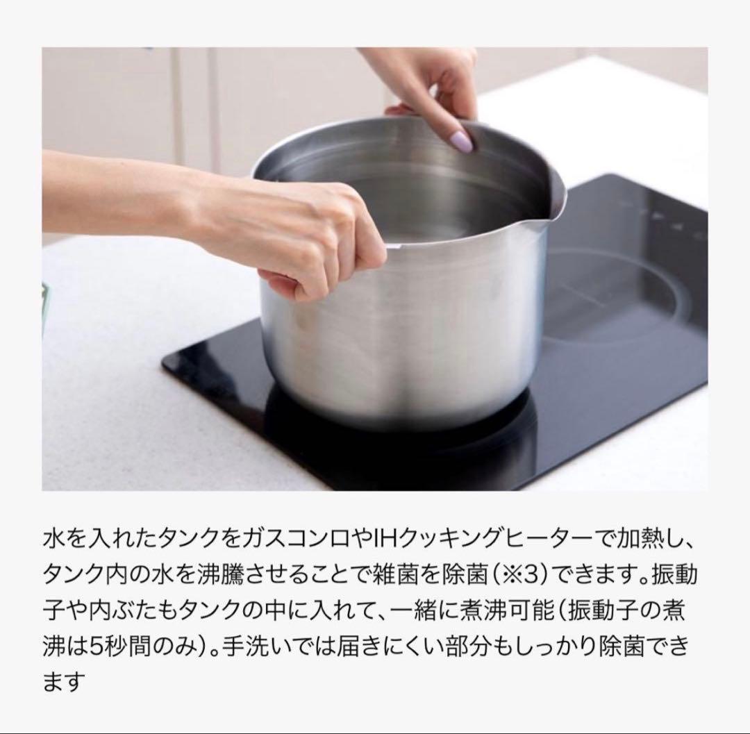 医師が開発したCarepod（ケアポッド）ステンレス加湿器 CUBE X50