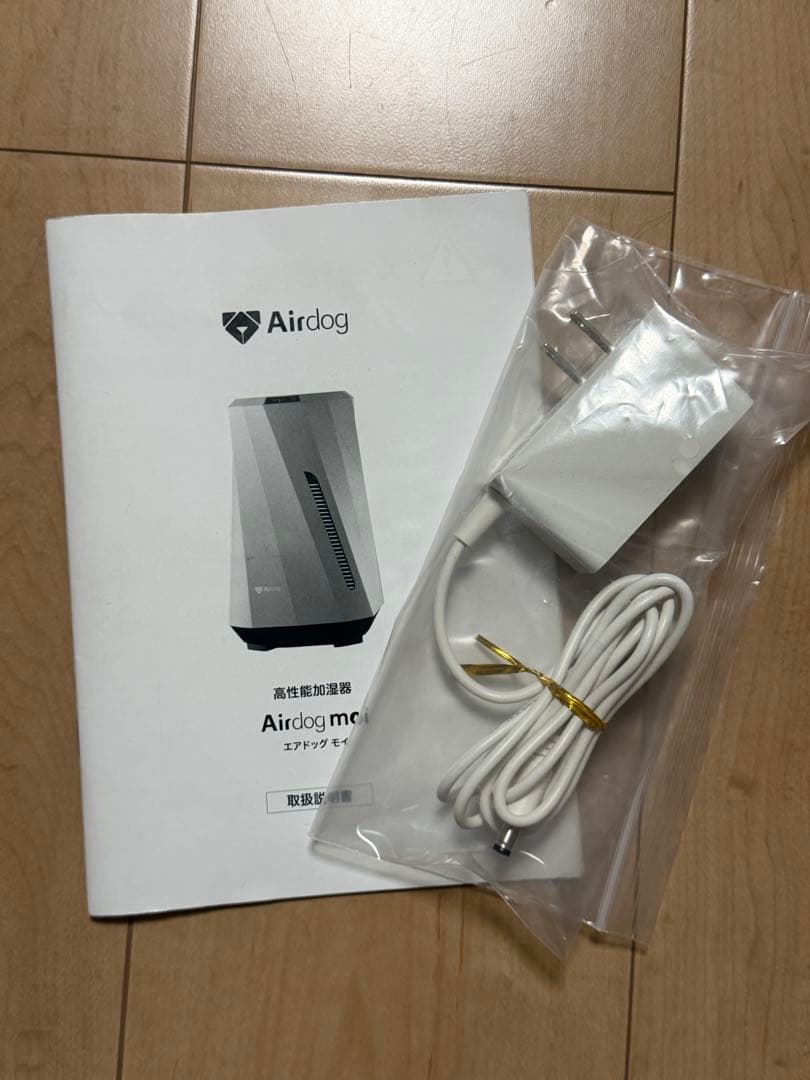AirDog 加湿器 moi ホワイト 加湿フィルター新品