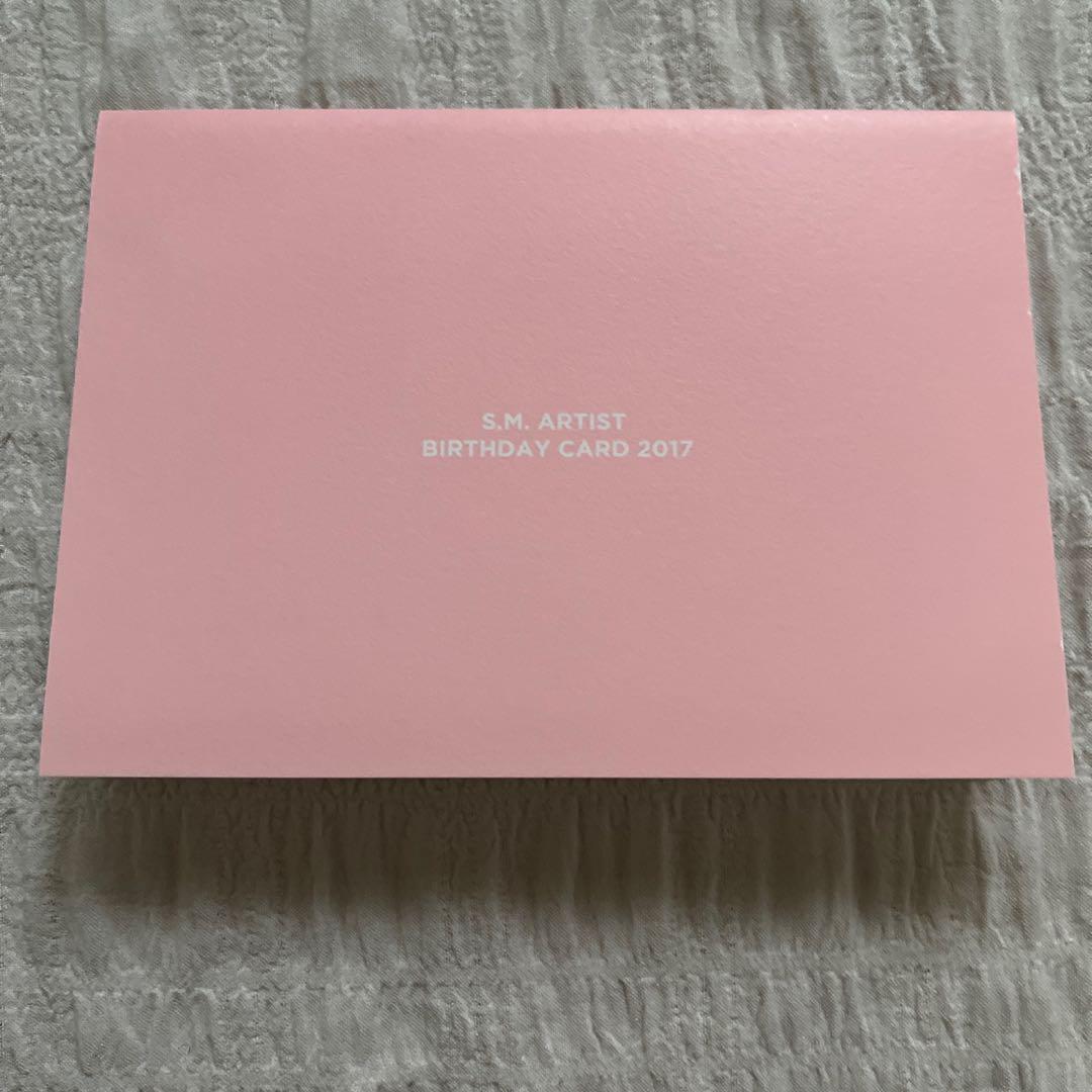 SHINee ジョンヒョン SM 誕生日 センイル カード　希少