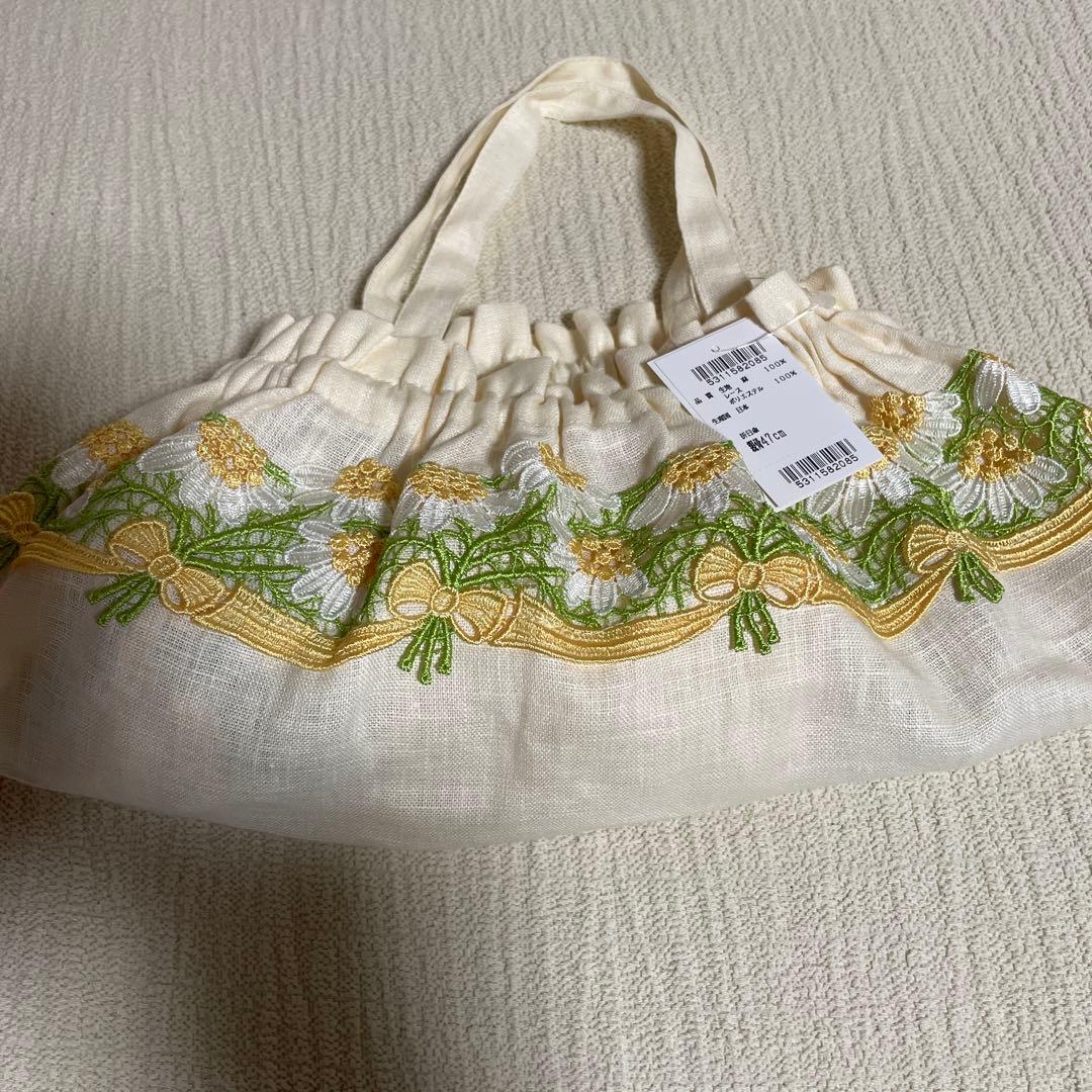 近沢レース　カモミール　折りたたみ日傘　クリーム