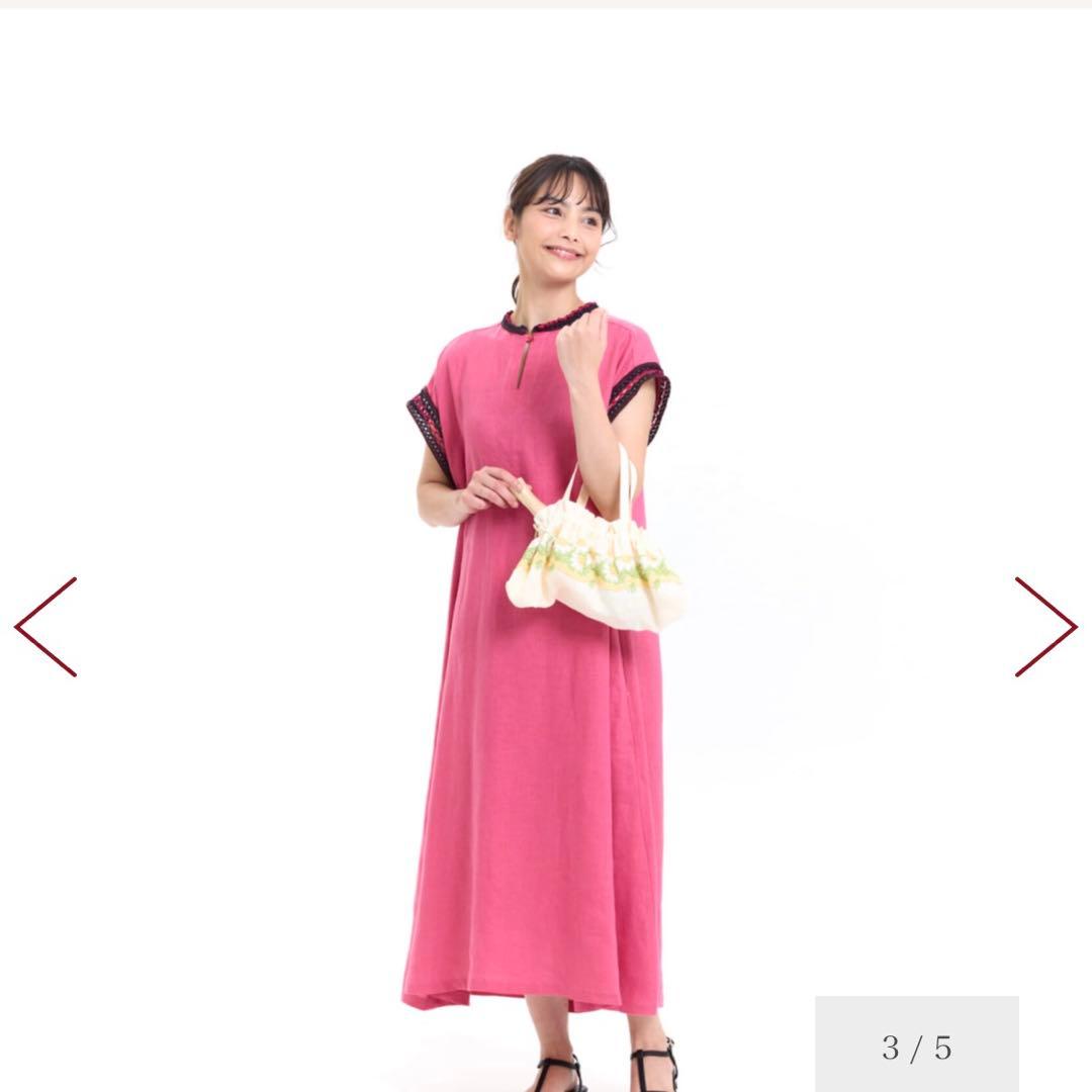 近沢レース　カモミール　折りたたみ日傘　クリーム