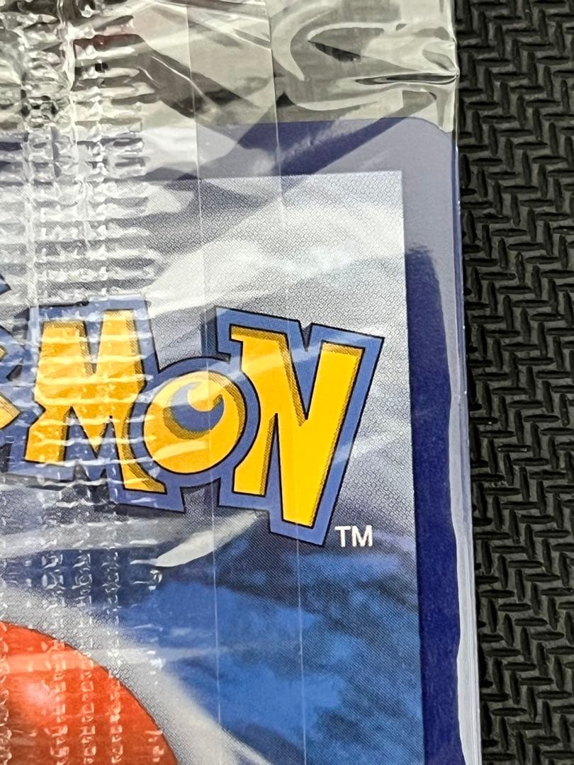 ゲッコウガ greninja 25th 英語　未開封