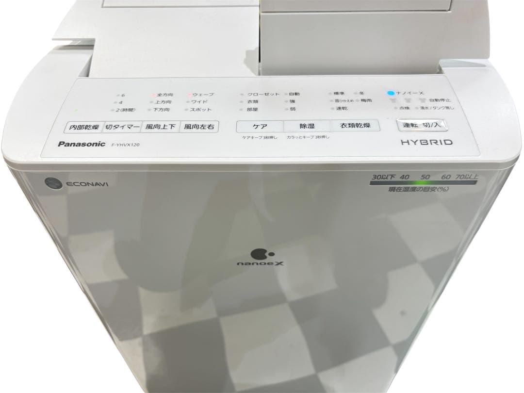 Panasonic 衣類乾燥除湿機　F-YHVX120 2022年製　ナノイー