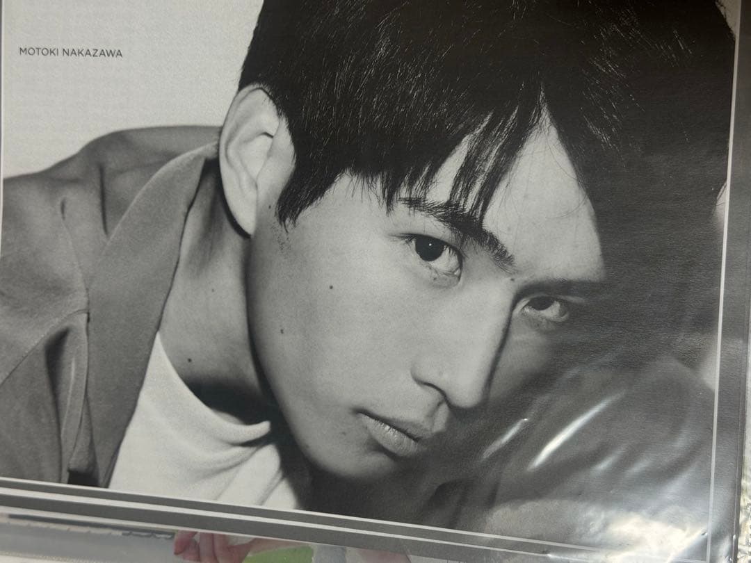 中沢元紀　雑誌　切り抜き　まとめ売り