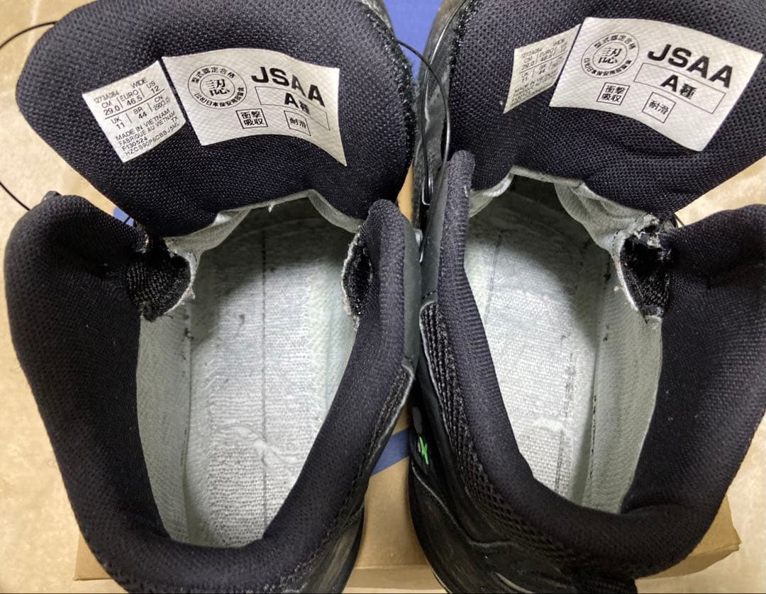 土日限定価格ASICS ウィンジョブ®CP604 G-TX BOAブラック29c