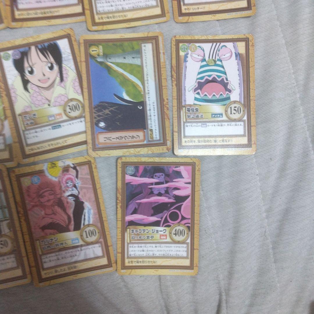 ワンピース カードゲーム トレーディングカードセット