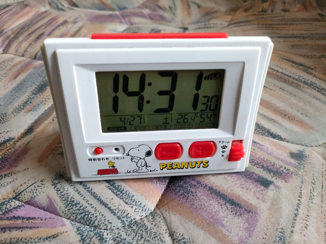 電波時計(スヌーピー)