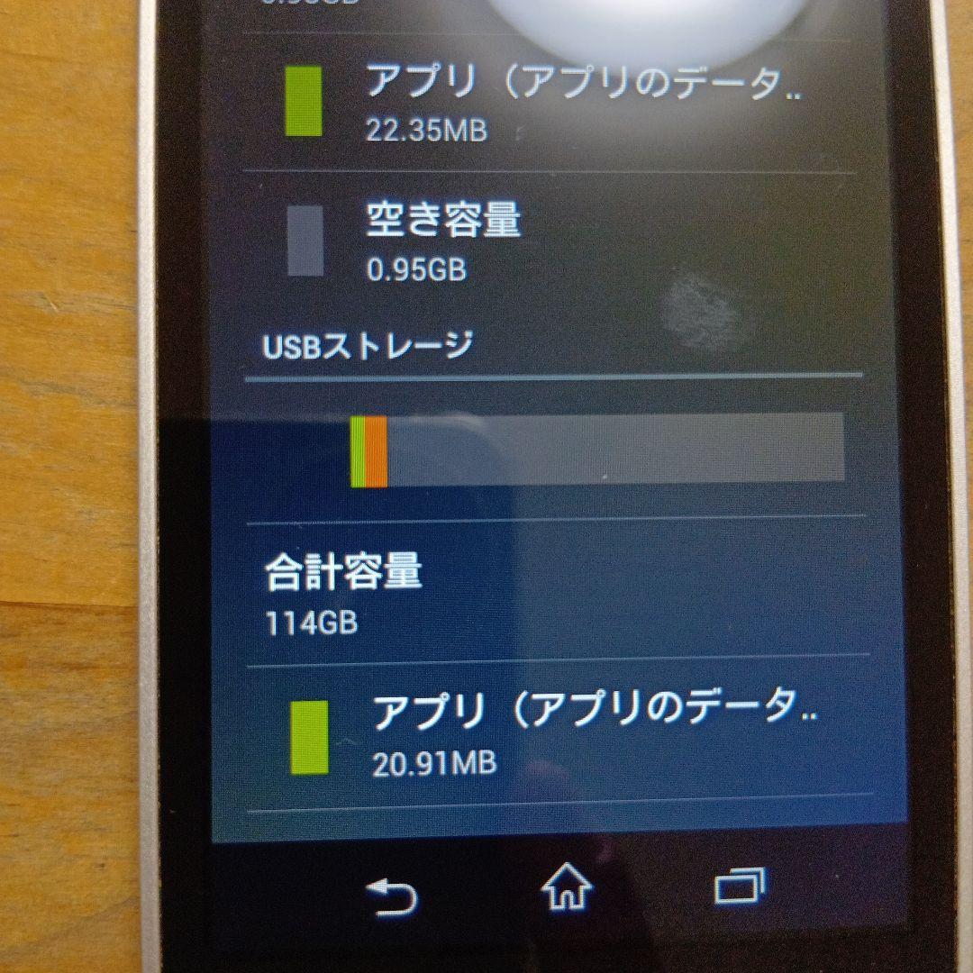 SONYウォークマンNW-ZX1 128GB　美品　動作良好