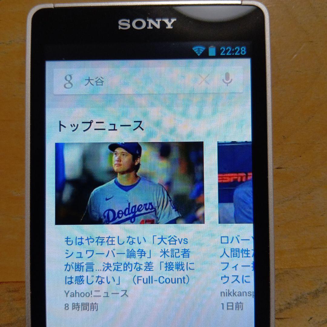 SONYウォークマンNW-ZX1 128GB　美品　動作良好