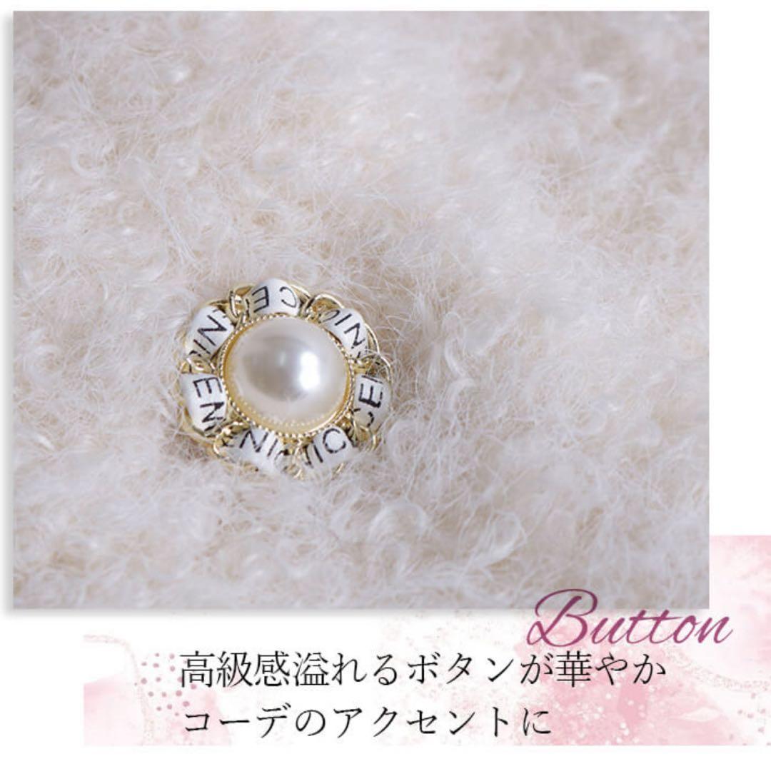 【新品未使用】現行品 STANZA DOLCE ファー風ロングコート