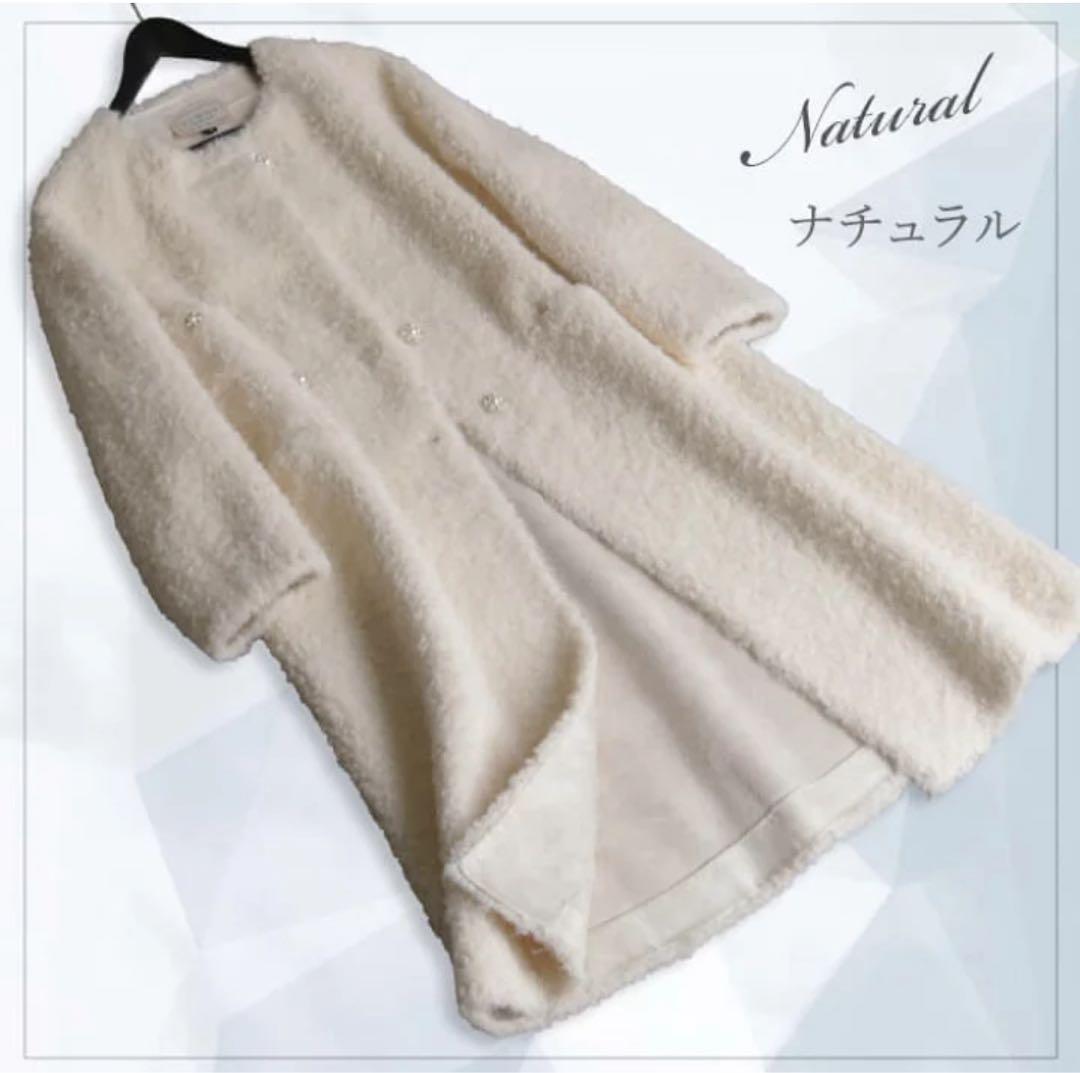 【新品未使用】現行品 STANZA DOLCE ファー風ロングコート