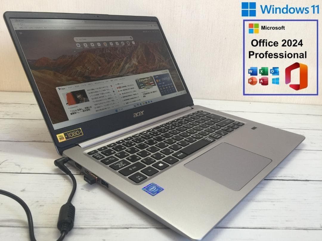 Acer SF114-32 14型 IPS/SSD/Office2024/WIn