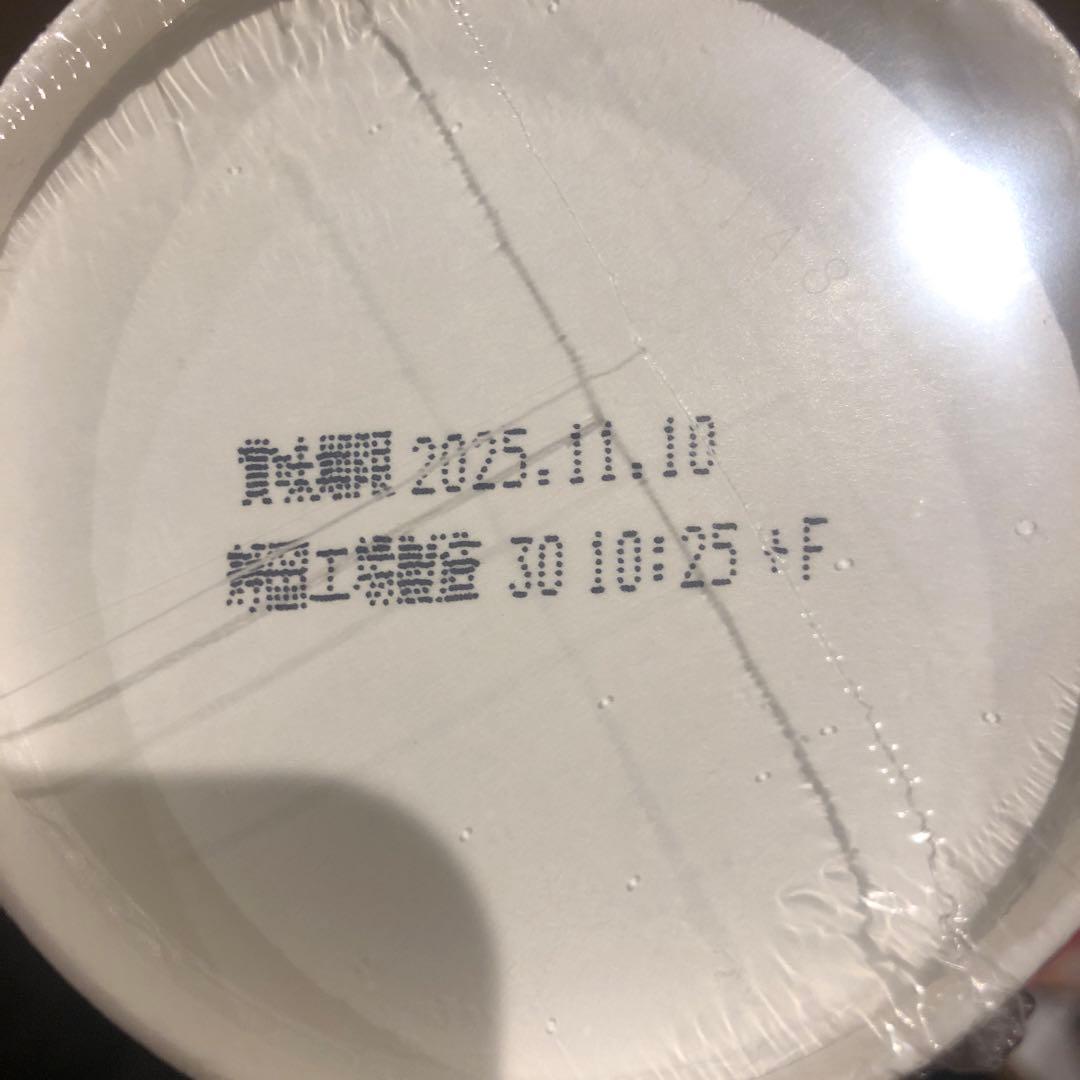新みそきんラーメン 36個 新みそきんメシ 18個 54個