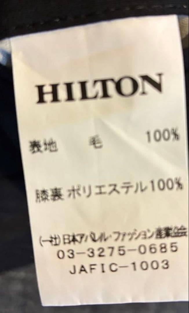 ヒルトン　HILTON スーツ　ストライプ　ブラック　super120's