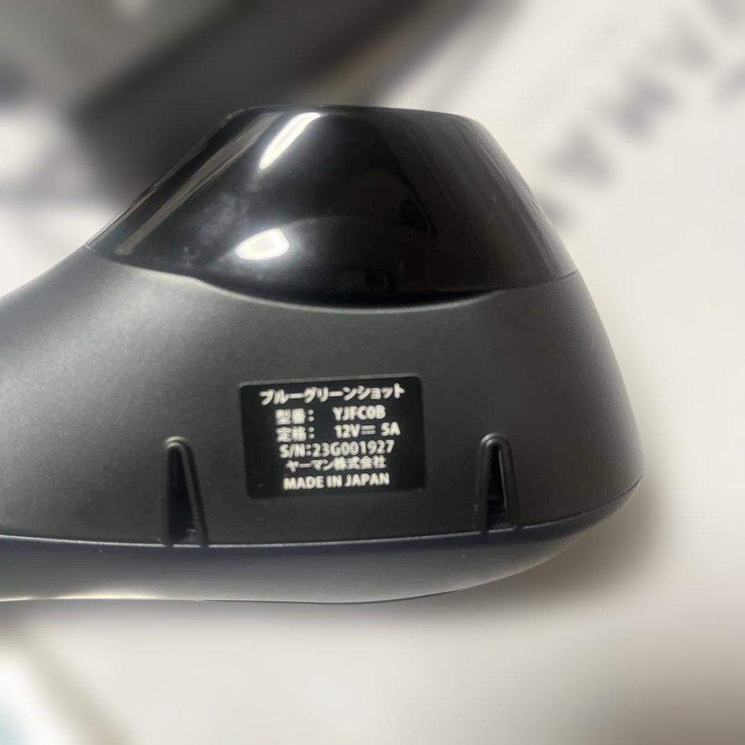 YAMAN 美顔器 ブルーグリーンショット　YJFC0