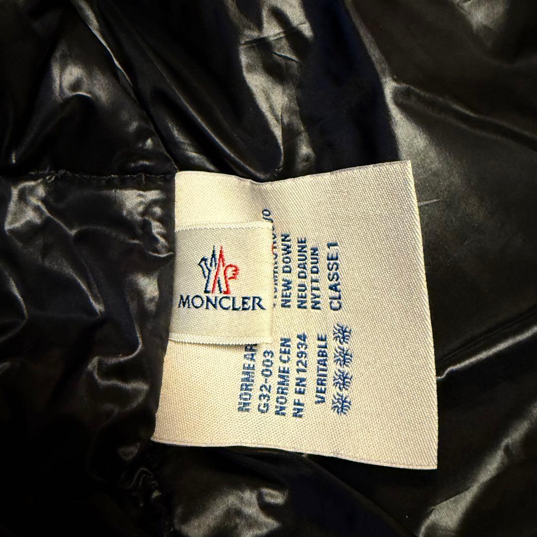 美品 サイズ2 MONCLER モンクレール GUI GILET ライトダウン