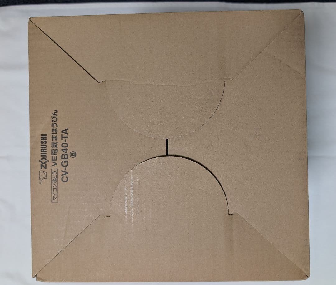 新品　象印 VE電気まほうびん 4.0L　優湯生