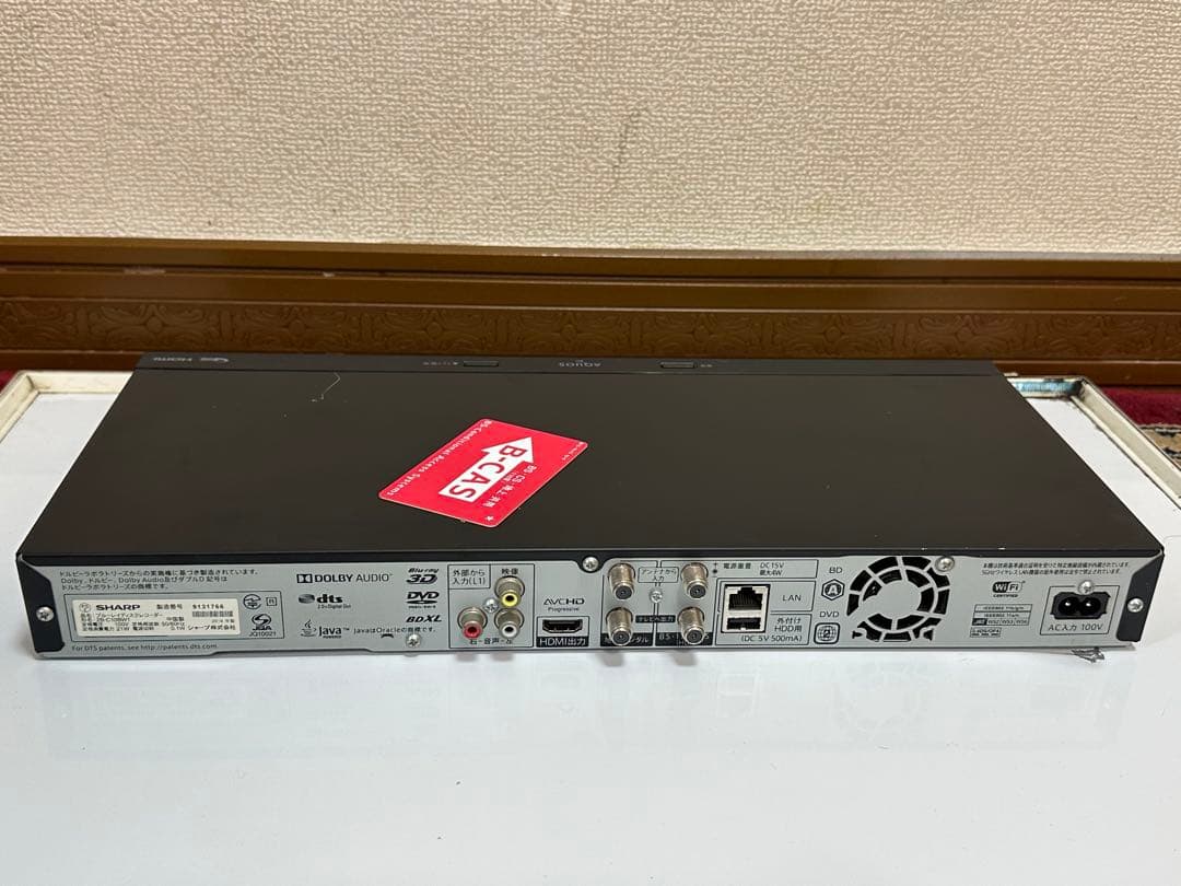 SHARP ブルーレイレコーダー 3D対応2B-C10BW 1 2019