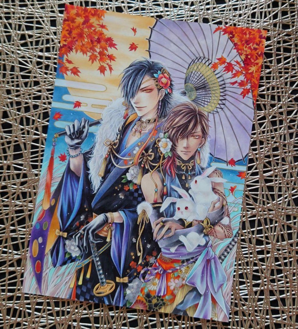 レ*ト様 手描きイラスト◆ファンアート【観月】