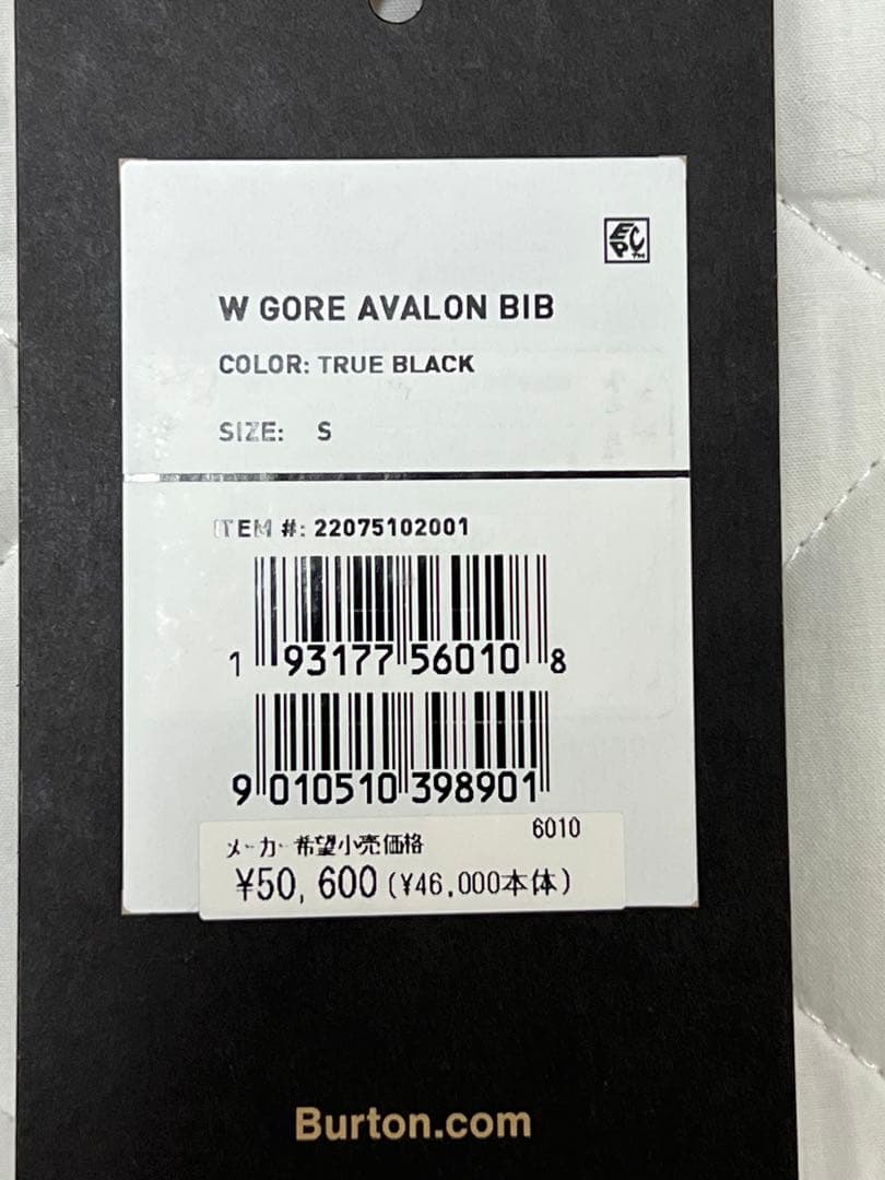 Burton アヴァロン ゴアテックスGORE-TEX 2L ビブパンツ