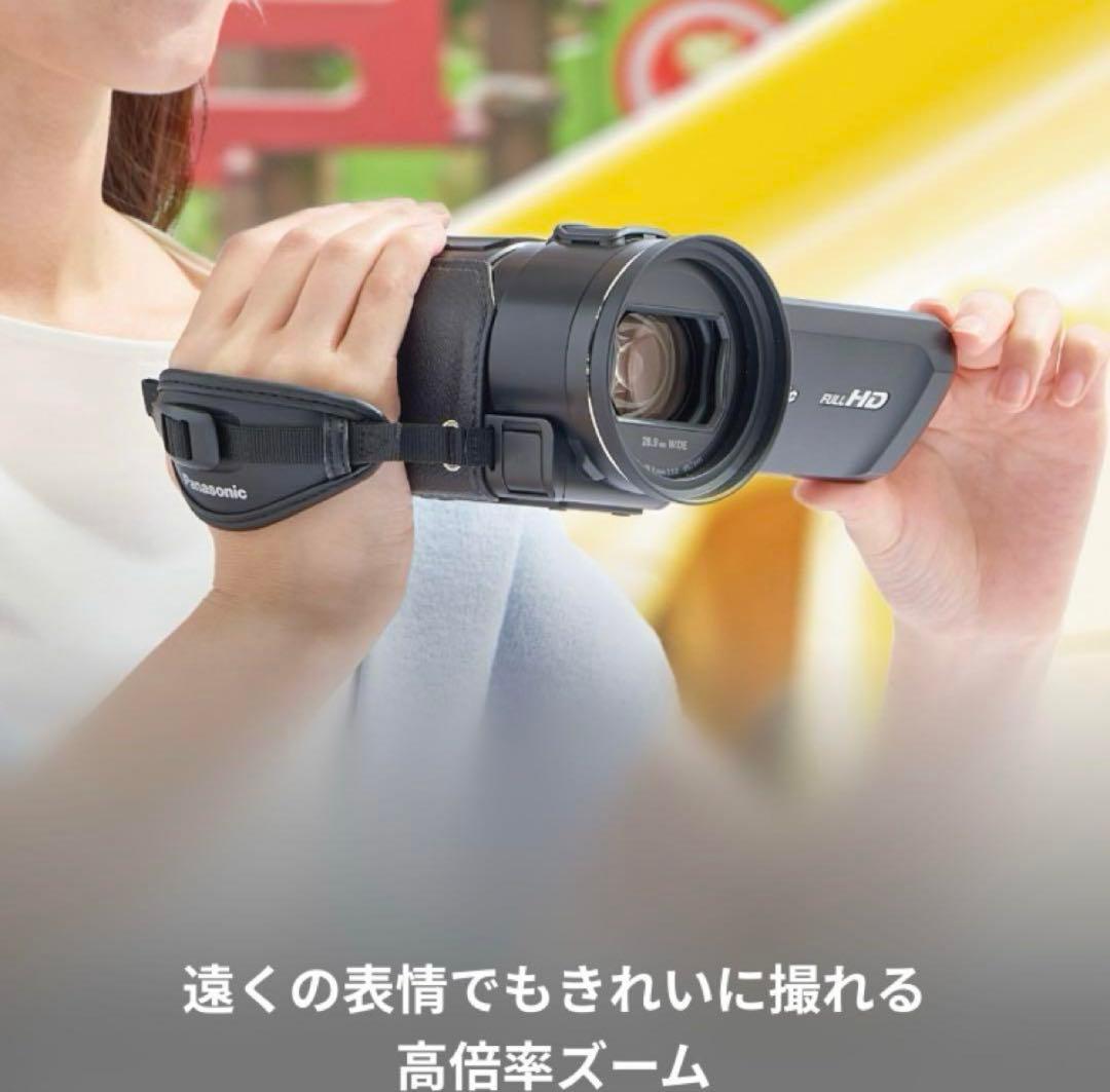 パナソニックビデオカメラ HC-V900