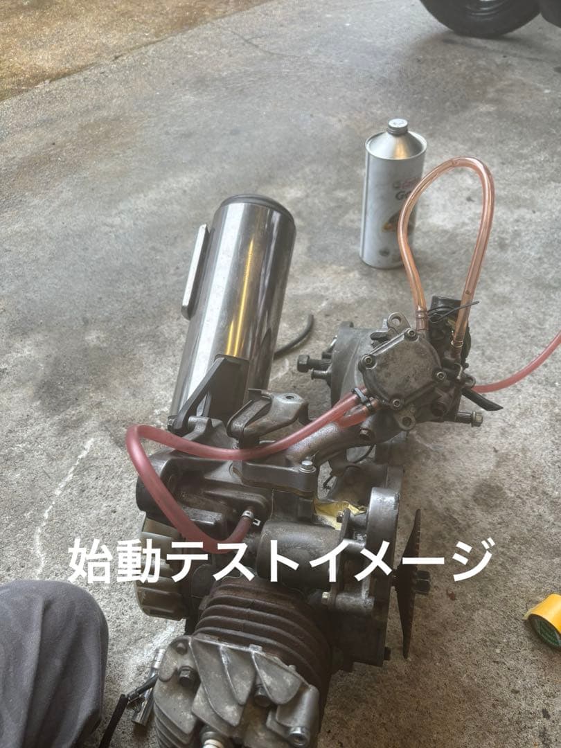 ライブディオAF34・AF35中期クランクベアリング交換済みエンジン。