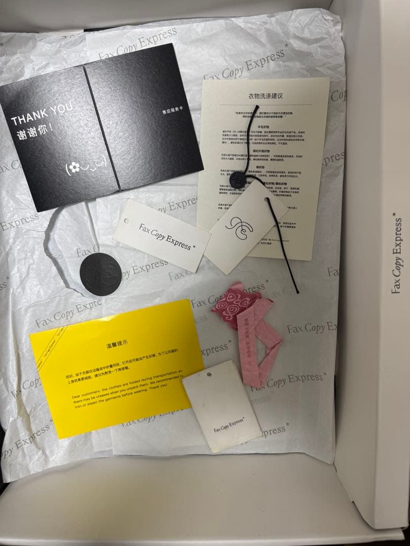 Fax Copy Express スラックス　ブラック s