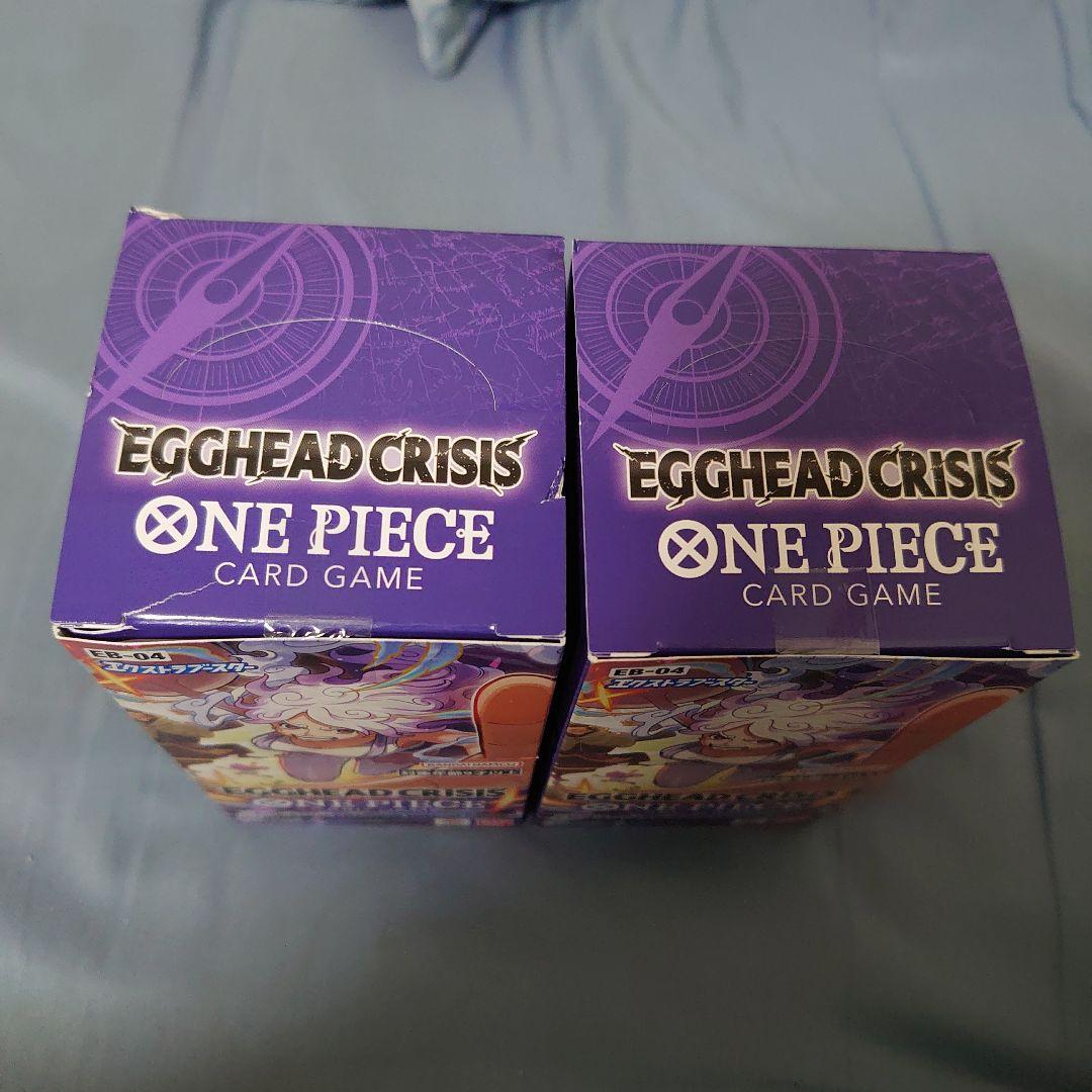 ワンピースカードゲーム EB-04 エッグヘッドクライシス 2BOX 未開封③