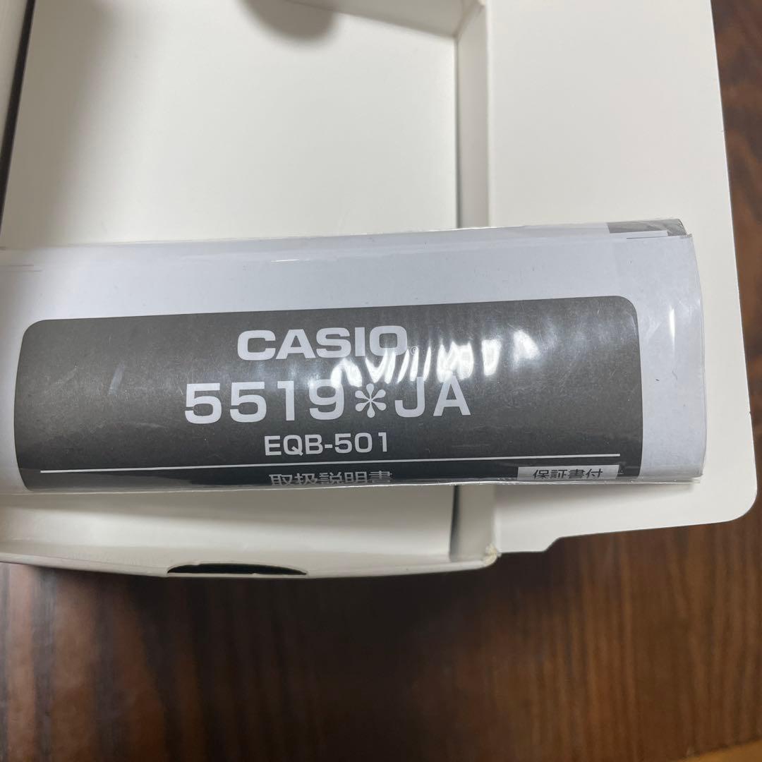 CASIO エディフィス