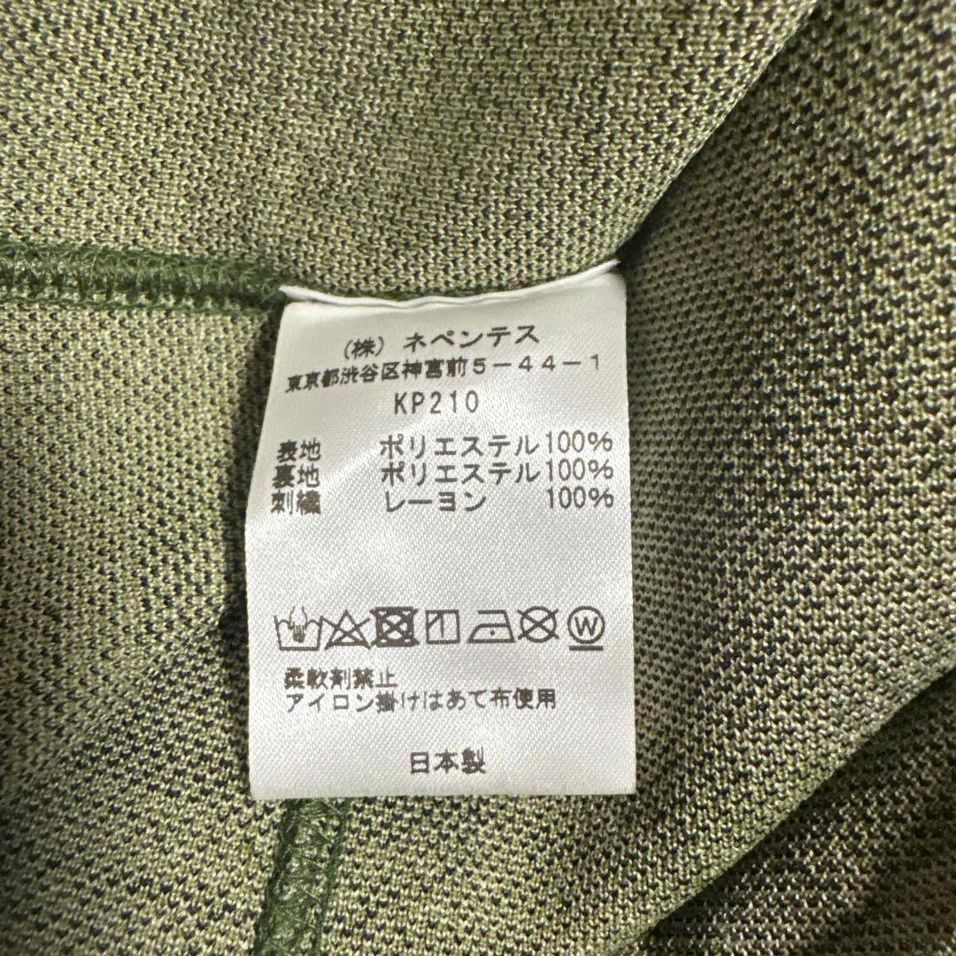 美品　Needles テーラードジャケット チェック　総柄