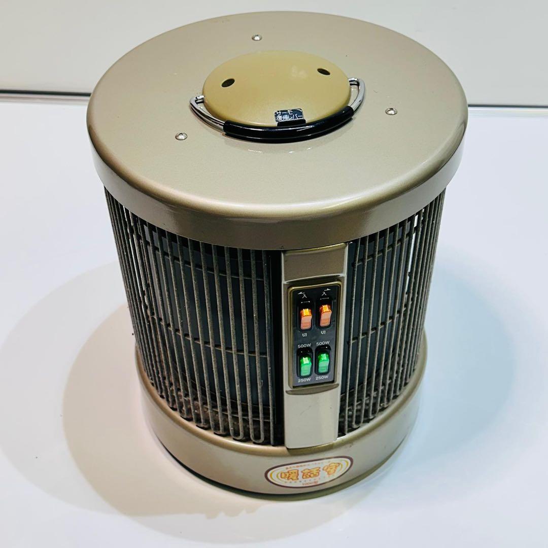 RCS 談話室 遠赤外線輻射式パネルヒーター 1000型 動作品