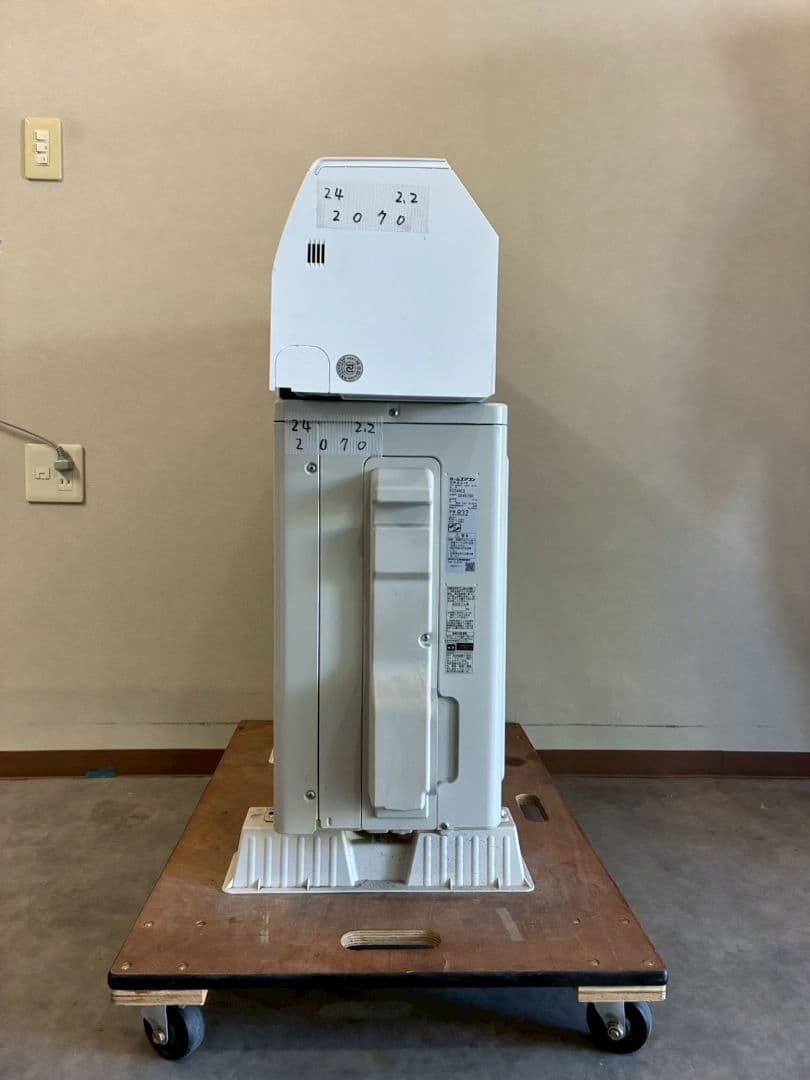 2070 ダイキン【S224ATES-W】2024年製 6畳 エアコン 中古