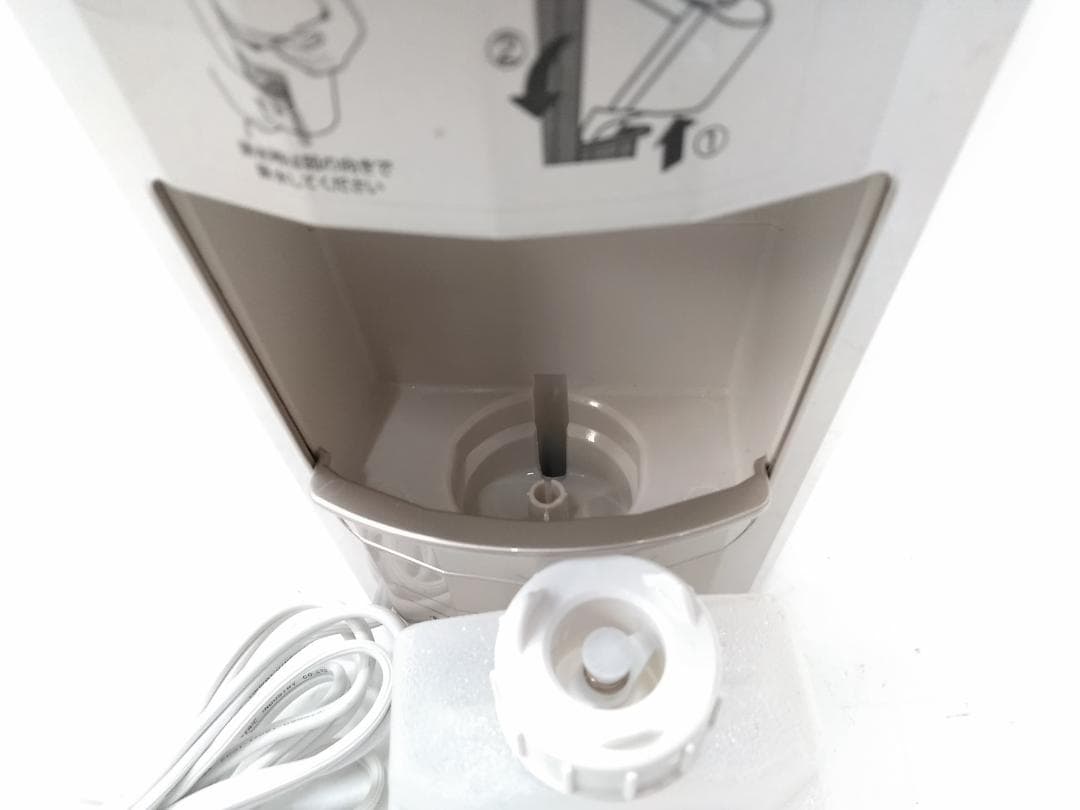 YAMAN 美顔器 スチーマー フォトケア フェイスケア YJSB0N ●