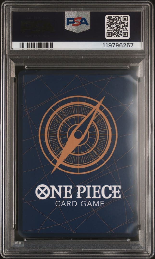 マーシャル・D・ティーチSR スーパーパラレル　コミパラ psa