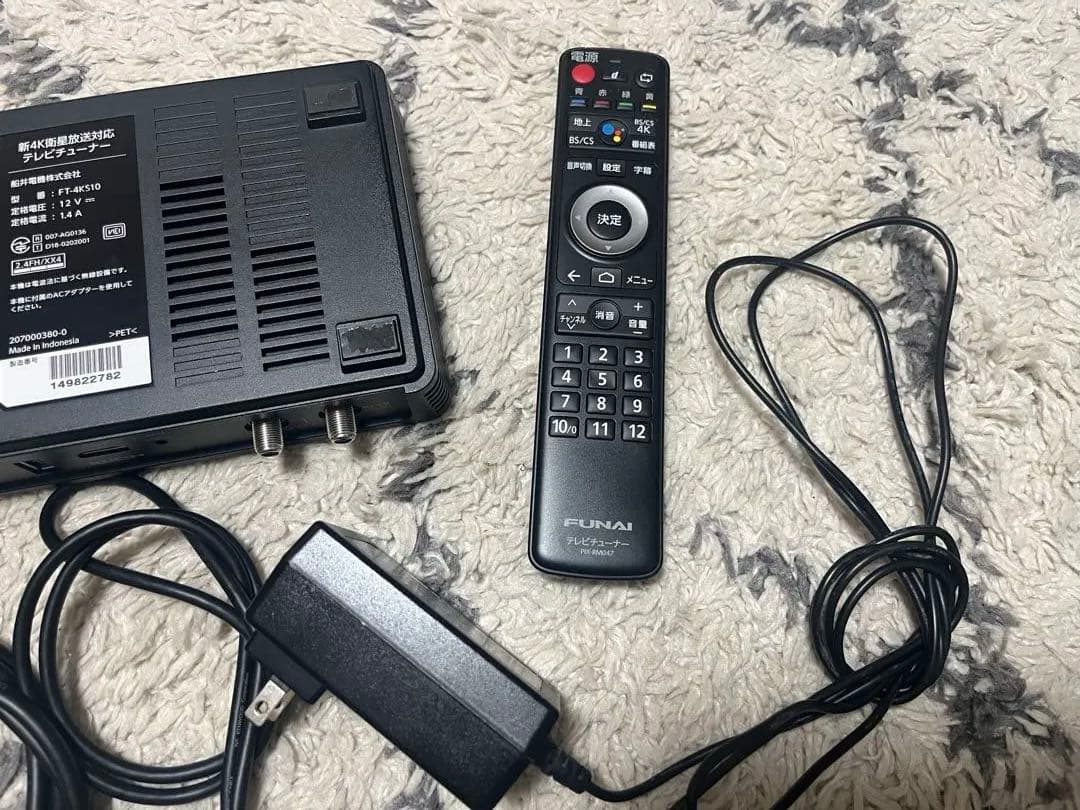 4Ｋ　テレビチューナー　FT-4KS10 分波器　HDMIケーブル 2本