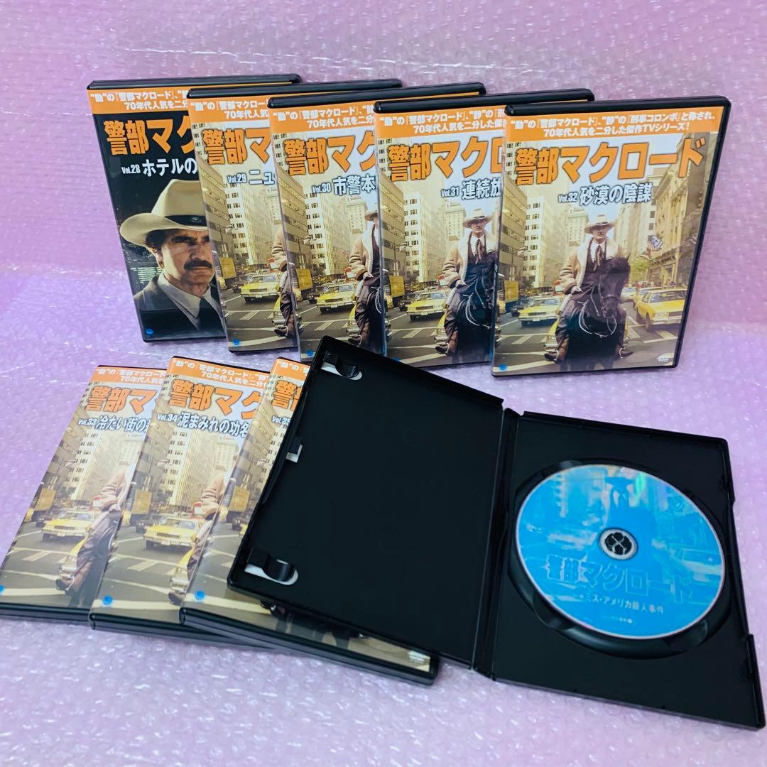 〈新品ケース〉　警部マクロード　DVD全巻セット　全36巻
