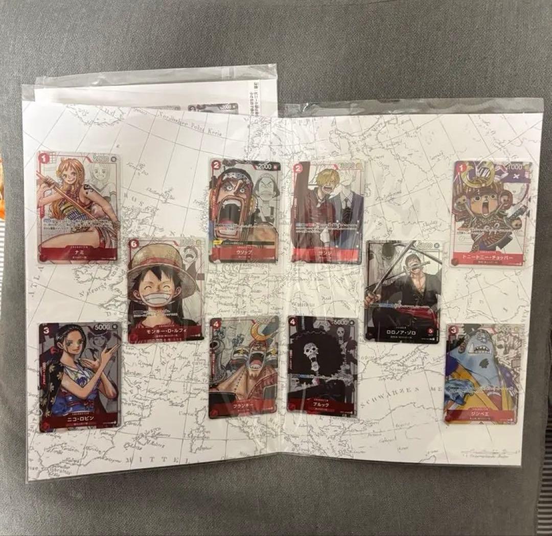 2冊 ワンピースカードゲーム プレミアムカードコレクション25周年エディション