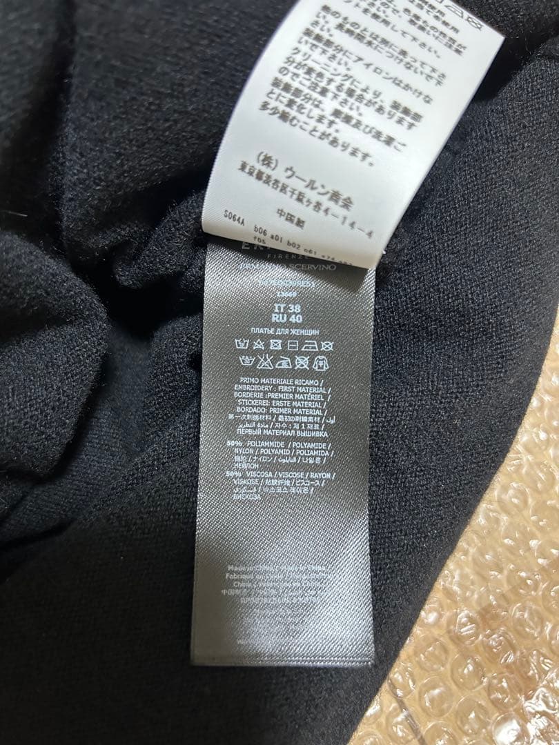 新作☆ERMANNO FIRENZE ワンピース