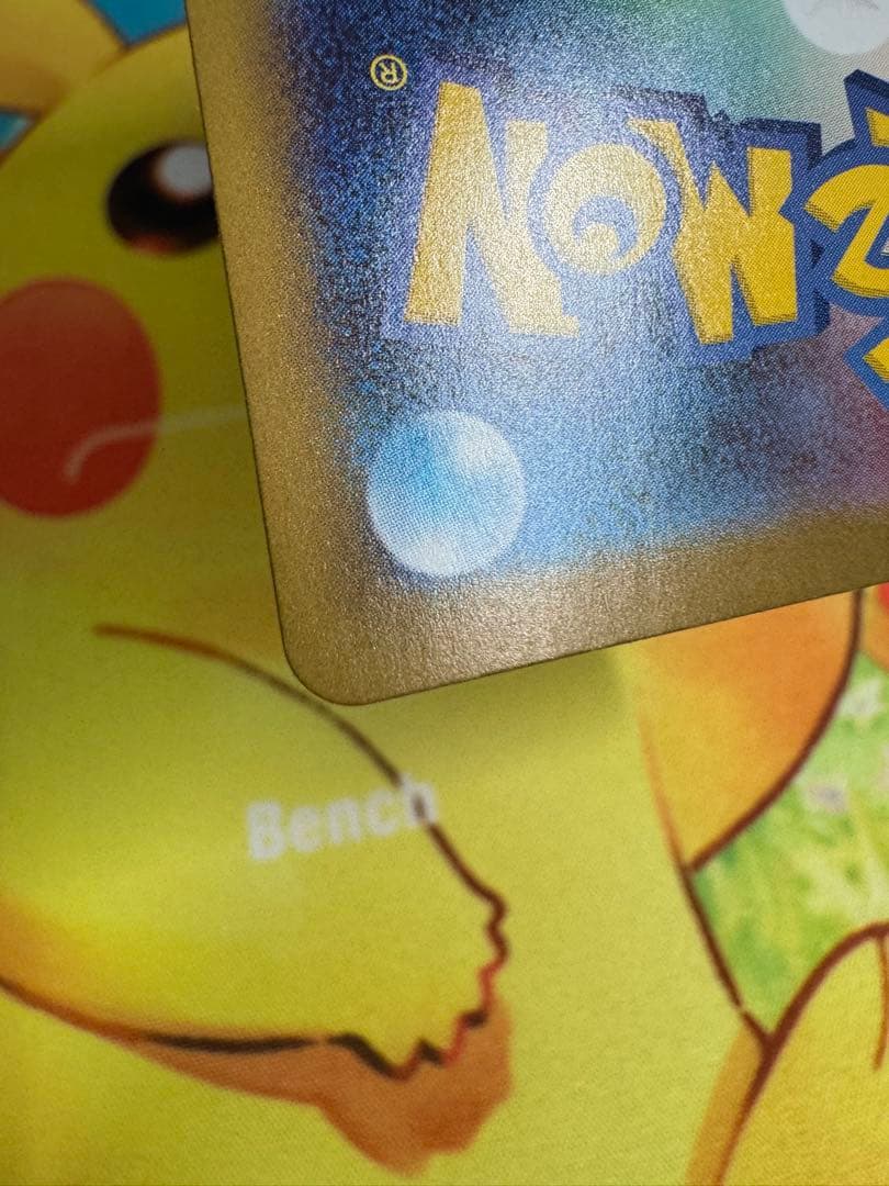 ポケモンカード ボスの指令 SR カラスバ