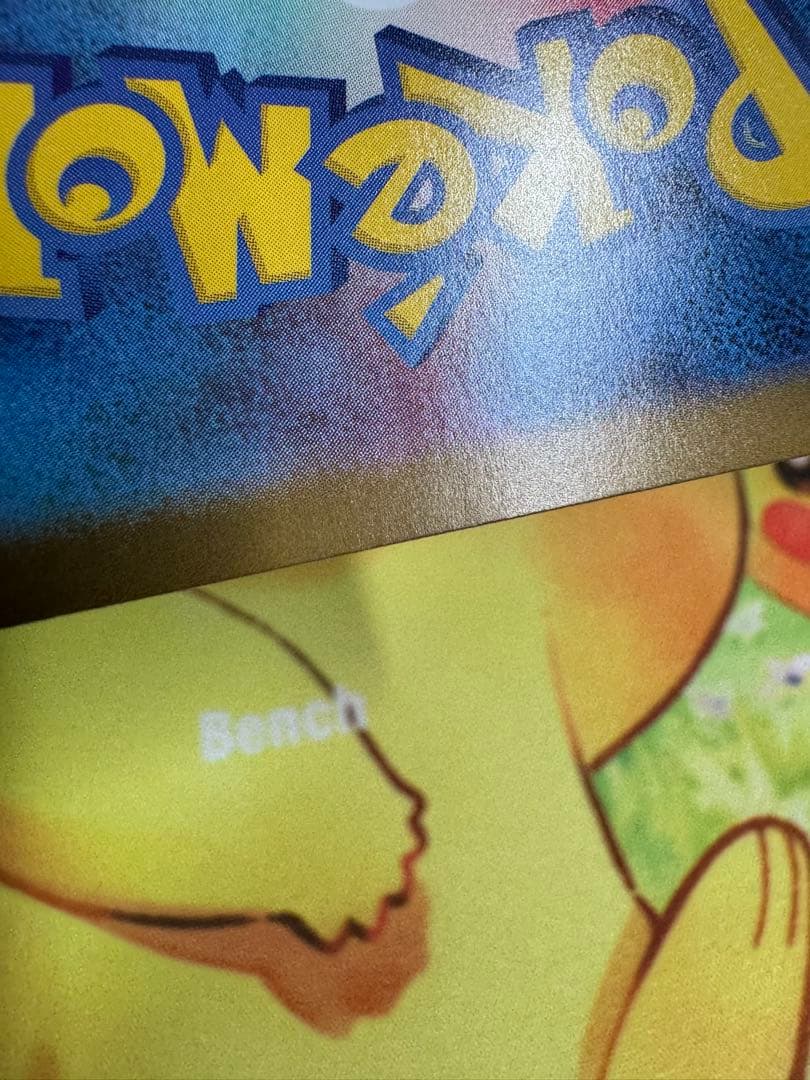 ポケモンカード ボスの指令 SR カラスバ