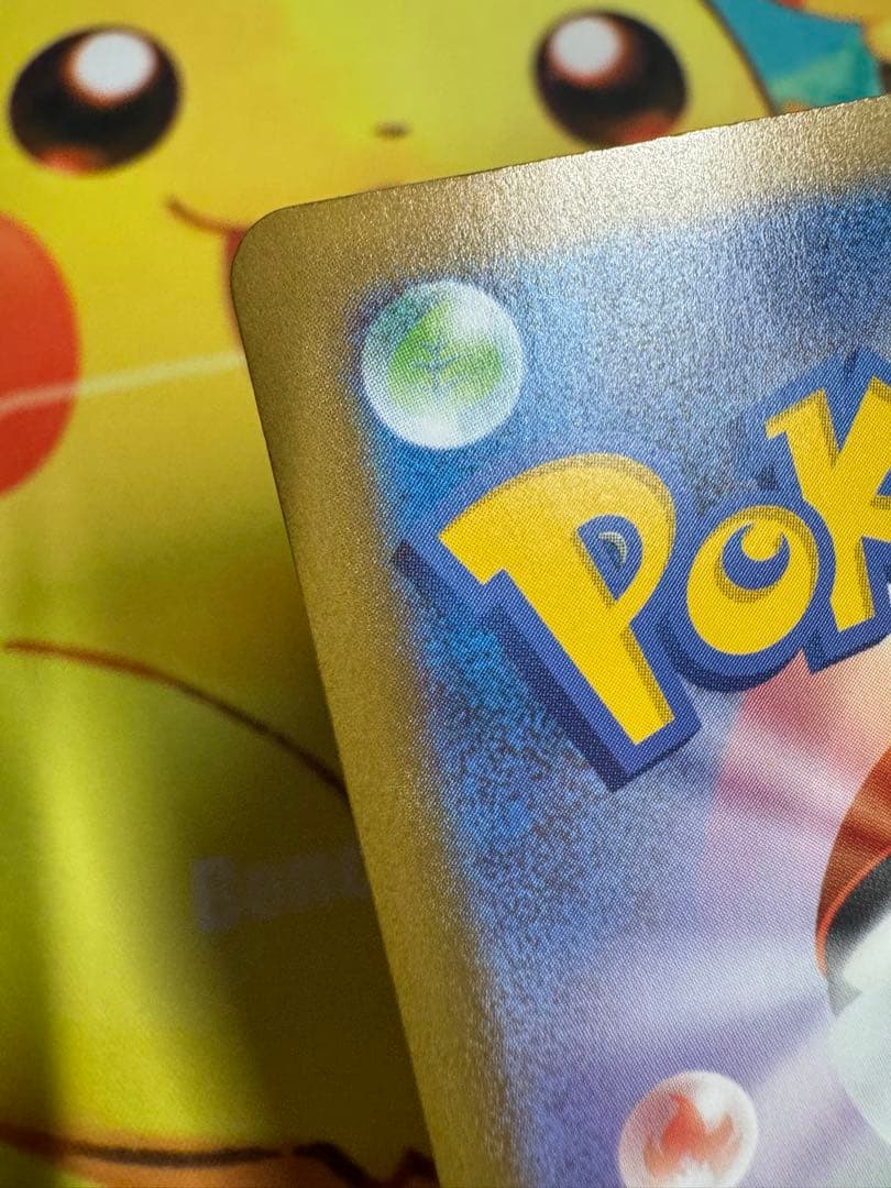 ポケモンカード ボスの指令 SR カラスバ