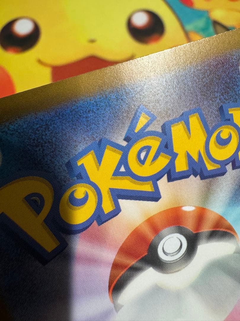 ポケモンカード ボスの指令 SR カラスバ