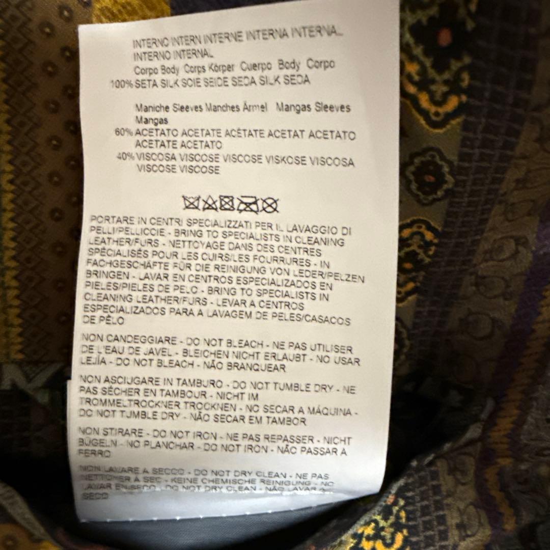ETRO ダークグリーン 花柄 テーラードジャケット 46