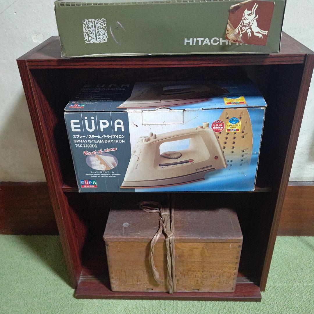 昭和レトロ　アイロン三点セットサンヨーアイロン　日立アイロン