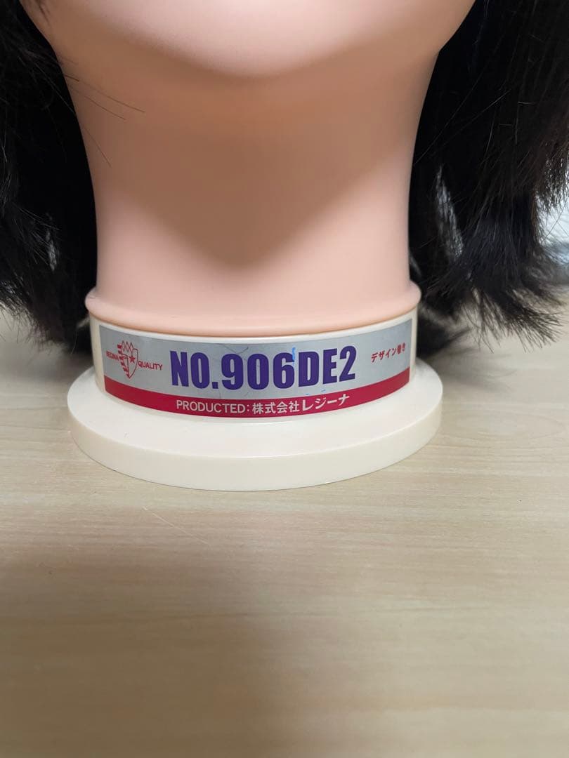 moe　美容師国家試験　ワインディング　セット　黒カバンセット オマケ付き