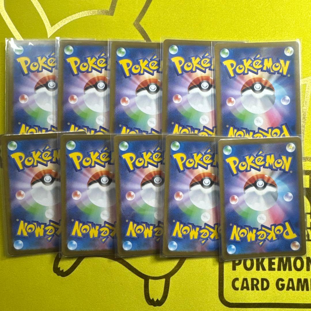 ロケット団のニャース 10枚セット　ポケモンカード　AR